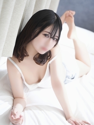 るな
