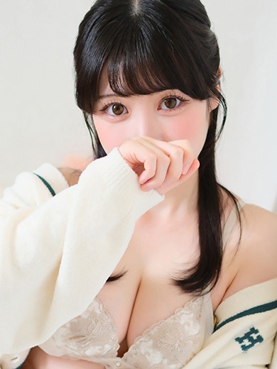 はるか