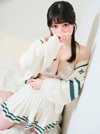 はるか